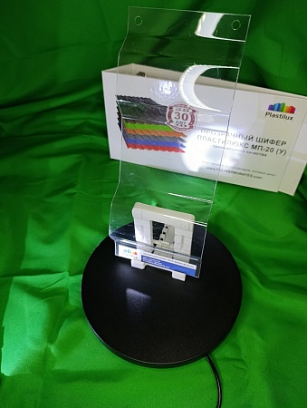 картинка Профилированный МП-20 (У) 1,3 мм 6 метров прозрачный