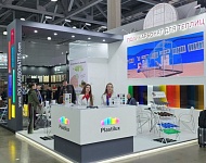 фото Юбилейная строительная и интерьерная выставка MosBuild 2025