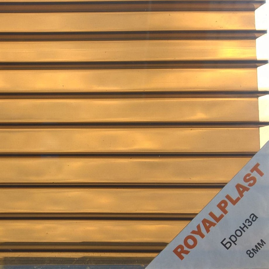 картинка Сотовый поликарбонат премиум ROYALPLAST 10 мм бронза,12 м