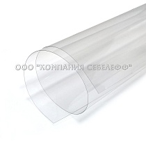 А-ПЭТ NOVATTRO лист 1250x2050x0,7 мм